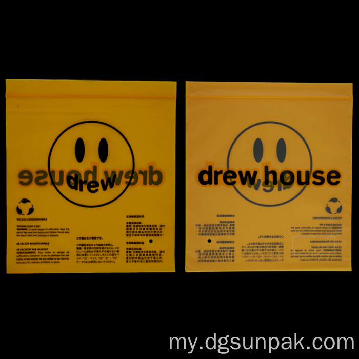 Sachet Self ပလတ်စတစ် Pack Lock Zip အိတ်များ